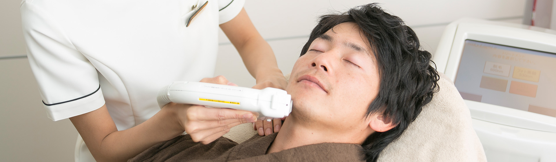 カウンセリング