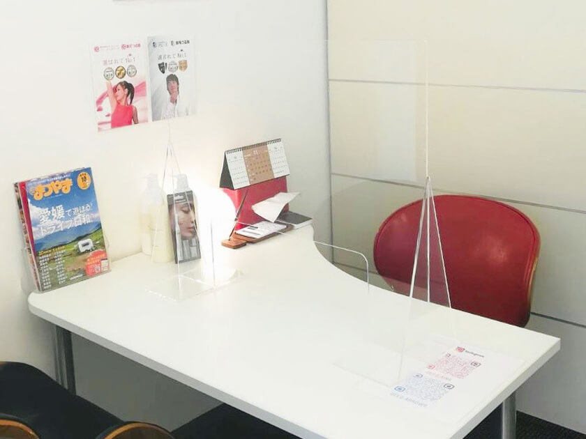 松山店感染症予防対策